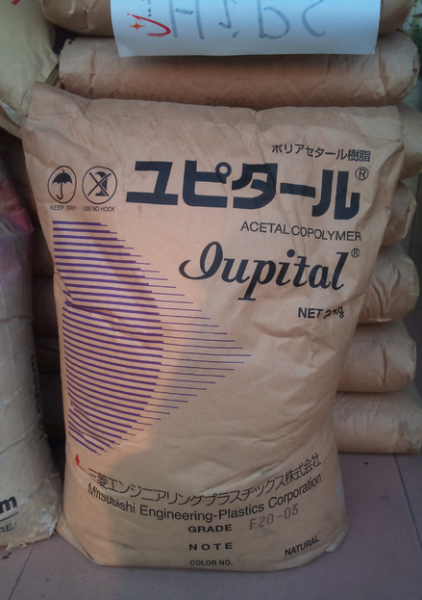 日本三菱工程(Iupital)POM原料