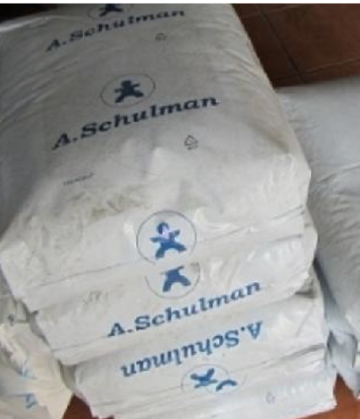 舒爾曼(SCHULAMID)PA6原料